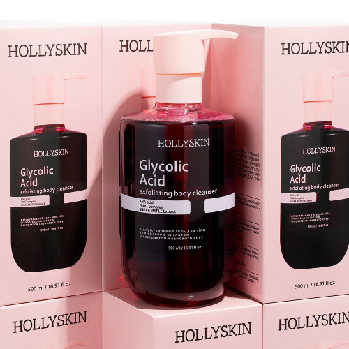 HOLLYSKIN  Відлущувальний гель для очищення тіла з гліколевою кислотою й екстрактом кленового соку 500 мл