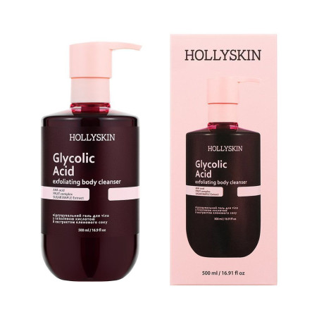 HOLLYSKIN  Відлущувальний гель для очищення тіла з гліколевою кислотою й екстрактом кленового соку 500 мл