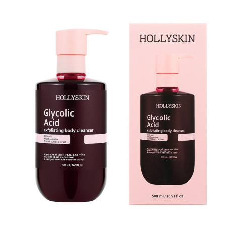 HOLLYSKIN Отшелушивающий гель для очищения тела с гликолевой кислотой и экстрактом кленового сока 500 мл