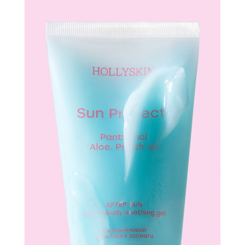 HOLLYSKIN Заспокійливий гель після засмаги Sun Protect з алое вера і д-пантенолом 150 ml