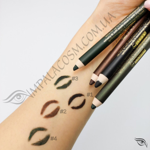 IMPALA  Олівець для очей Smoky effect 04 Avocado