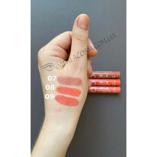 IMPALA Зволожуюча помада BROOKLIN 01 Mauve Lust