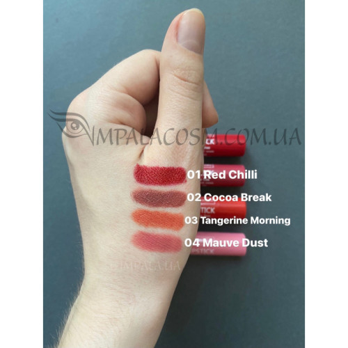 IMPALA Стійка матова помада 02 Cocoa Rest