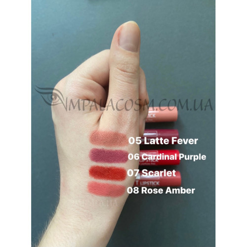 IMPALA Стійка матова помада 02 Cocoa Rest