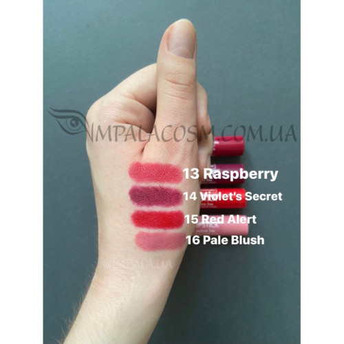 IMPALA Стійка матова помада 02 Cocoa Rest