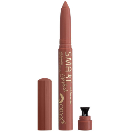 IMPALA Автоматична губна помада з точилкою Oryx 03 Cappuccino