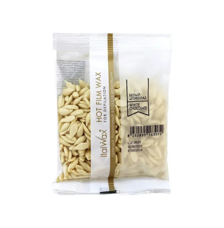 Горячий воск в гранулах Italwax - Белый шоколад, 100 г