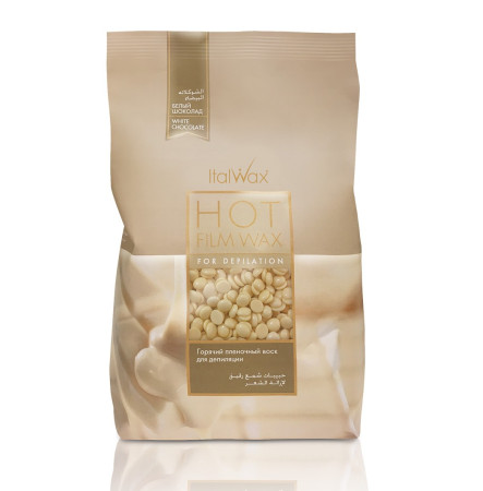 Горячий воск в гранулах Italwax - Белый шоколад, 500 г