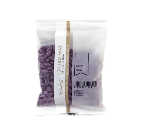 Гарячий віск в гранулах Italwax - Слива, 100 г