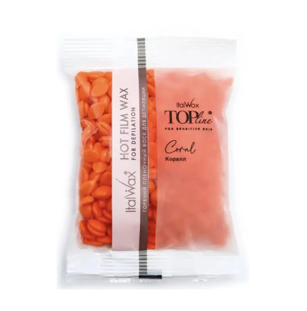 Горячий воск в гранулах Italwax ТОП ФОРМУЛА - Коралл, 100 г