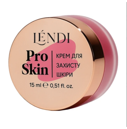 Lendi Захисний крем для шкіри Pro Skin 15ml