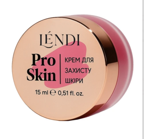 Lendi Захисний крем для шкіри Pro Skin 15ml