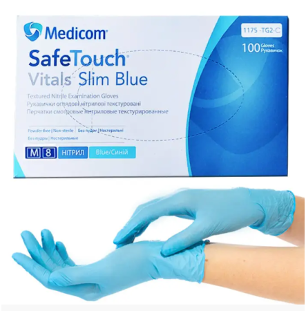 НІТРИЛОВІ РУКАВИЧКИ СИНІ SAFETOUCH® VITALS TM SLIM BLUE БЕЗ ПУДРИ M