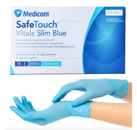 НІТРИЛОВІ РУКАВИЧКИ СИНІ SAFETOUCH® VITALS TM SLIM BLUE БЕЗ ПУДРИ M