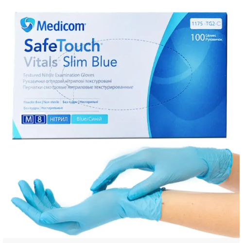 НІТРИЛОВІ РУКАВИЧКИ СИНІ SAFETOUCH® VITALS TM SLIM BLUE БЕЗ ПУДРИ M