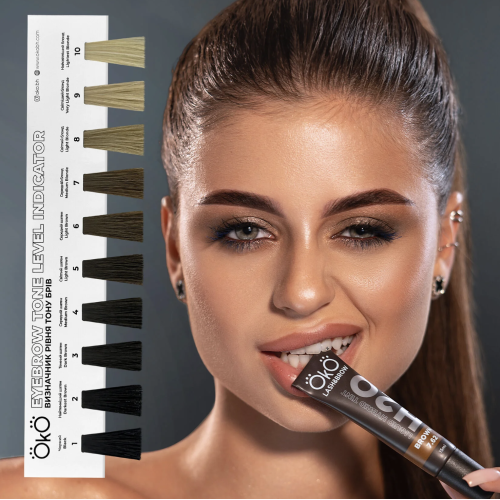 Визначник рівня тону брів OKO Lash&Brow