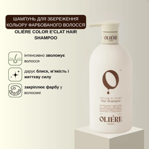 OLIE'RE PARIS Шампунь для сохранения цвета окрашенных волос Color E'Clat, 1000 мл