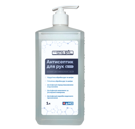 Pro Steril Антисептик для рук 1000 мл