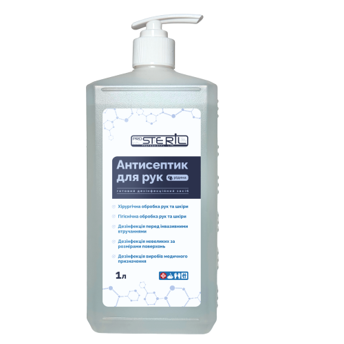 Pro Steril Антисептик для рук 1000 мл