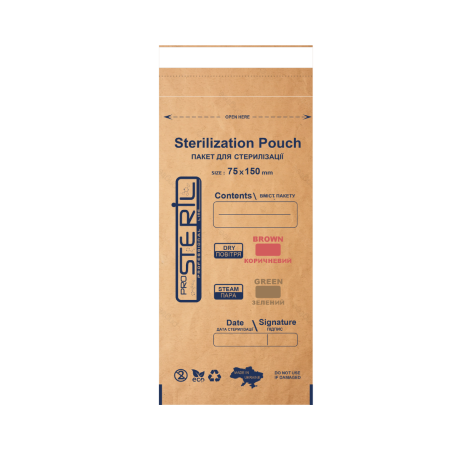 Pro Steril Крафт-пакети для стерилізації коричневий (75*150 мм) 100 шт