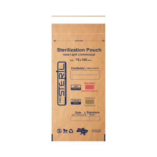 Pro Steril Крафт-пакети для стерилізації коричневий (75*150 мм) 100 шт