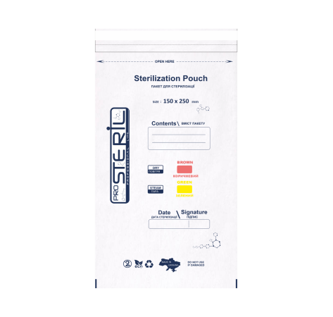 Pro Steril Крафт-пакети для стерилізації білі (150*250 мм) 100 шт