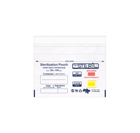 Pro Steril Крафт-пакети для стерилізації білі (60*100 мм) 100 шт
