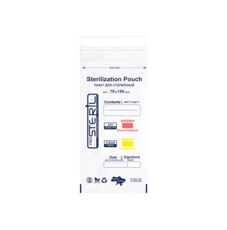 Pro Steril Крафт-пакеты для стерилизации белые (75*150 мм) 100 шт