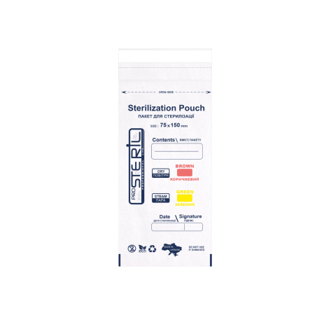 Pro Steril Крафт-пакети для стерилізації білі (75*150 мм) 100 шт