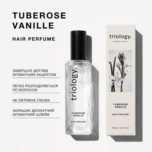 Triology. Парфюмированная вода для волос Tuberose Vanille 30 мл