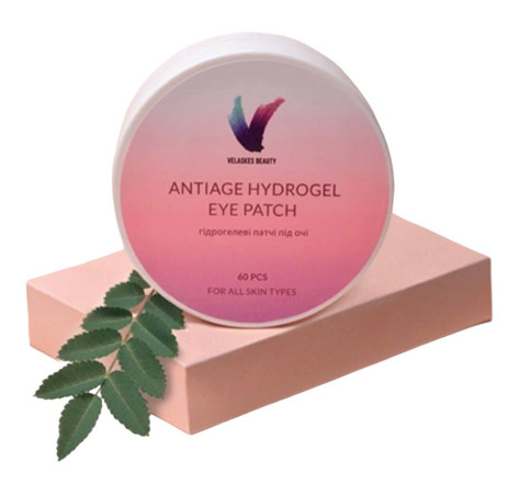 Гідрогелеві патчі AntiAge  Velaskes Beauty 60 шт