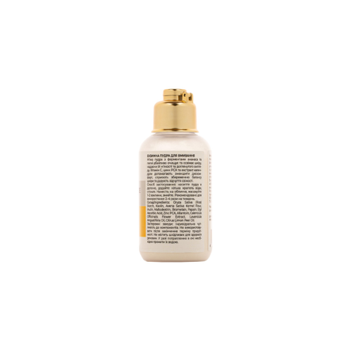 VESNA Энзимная пудра для умывания Enzyme Balance Powder, 55г