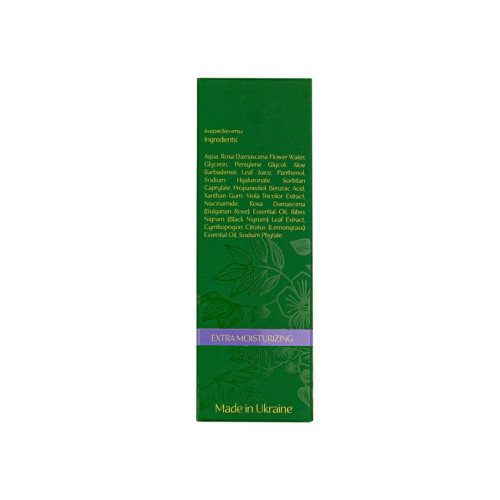 VESNA Гиалуроновая сыворотка с ниацинамидом и фиалкой Hyaluronic Serum, 30 мл
