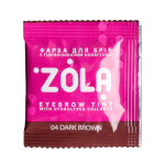 Zola Краска для бровей в саше 5 мл 04 Dark Brown