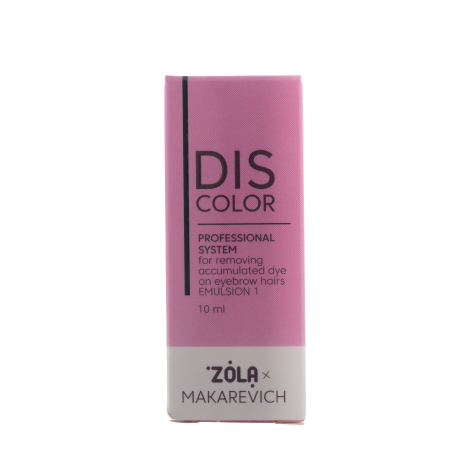 Zola x Makarevich discolor emulsion 1 засіб професійна система видалення накопиченого барвника з волосків брів 