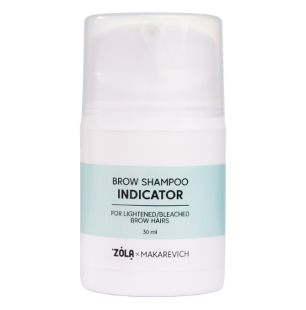 ZOLA x Makarevich Шампунь-индикатор для бровей 30 мл