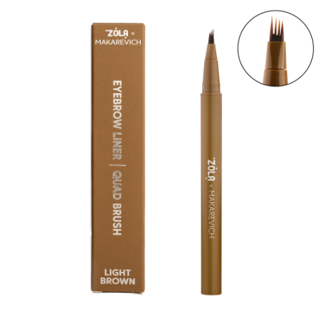 ZOLA x Makarevich Лайнер для брів з квадро-пензлем Light Brown