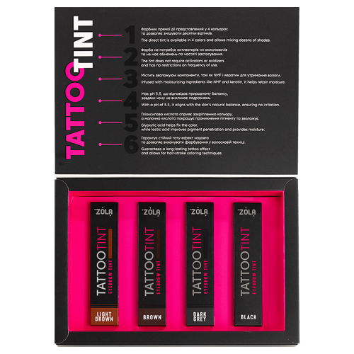 ZOLA Набір фарб TATTOO TINT