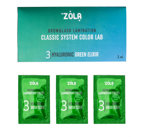 ZOLA Color Lab Набір у саше 03 Hyaluronic Green Elixir 3 х 1 мл