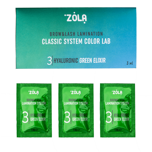 ZOLA Color Lab Набір у саше 03 Hyaluronic Green Elixir 3 х 1 мл