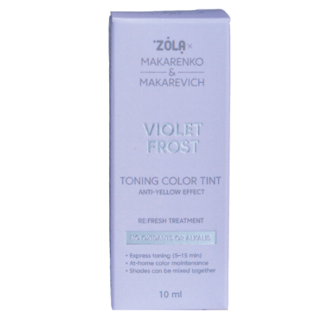 ZOLA x Makarenko x Makarevich Тонуюча фарба Toning Color Tint Violet Frost 10 мл